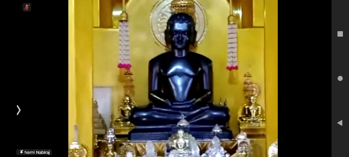Aadhinath Bhagawan